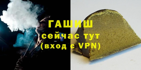 ешки Богданович