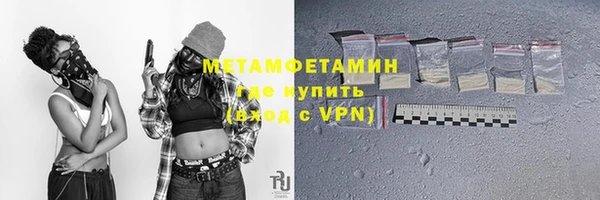 ешки Богданович