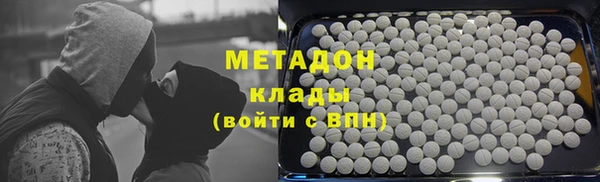 прущая мука Богородицк