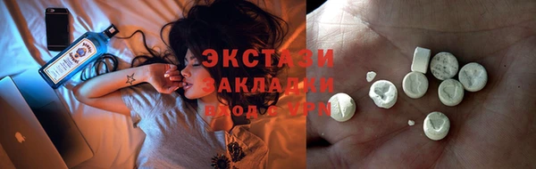 метадон Богородск