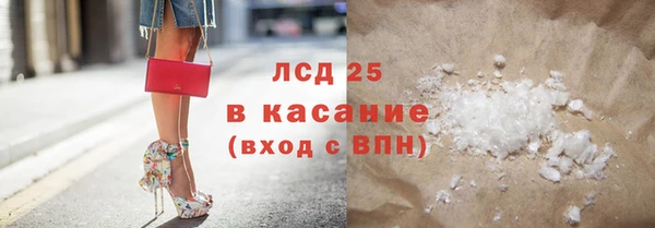 метадон Богородск