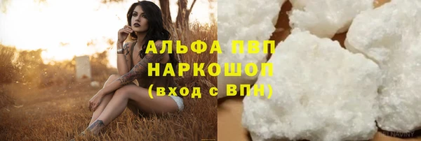 метадон Богородск
