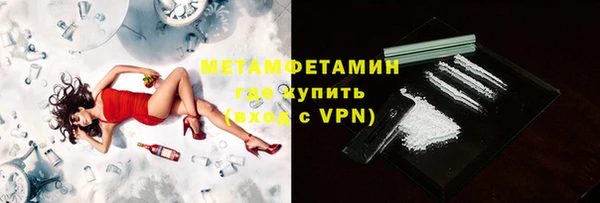 прущая мука Богородицк