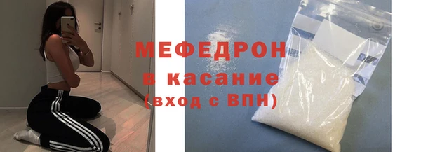 ешки Богданович