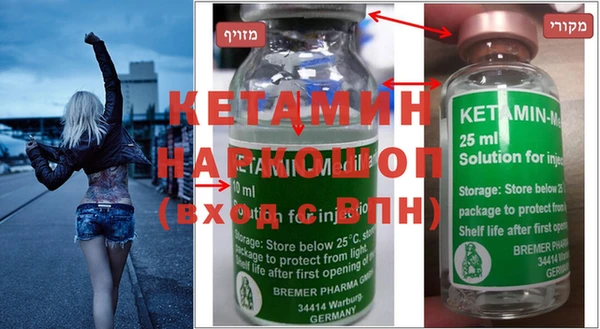 ешки Богданович