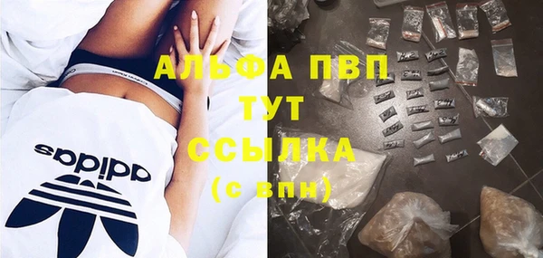 метадон Богородск