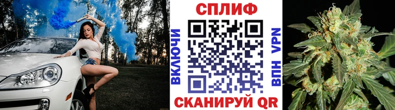 Каннабис MAZAR  kraken вход  Шацк  даркнет сайт 